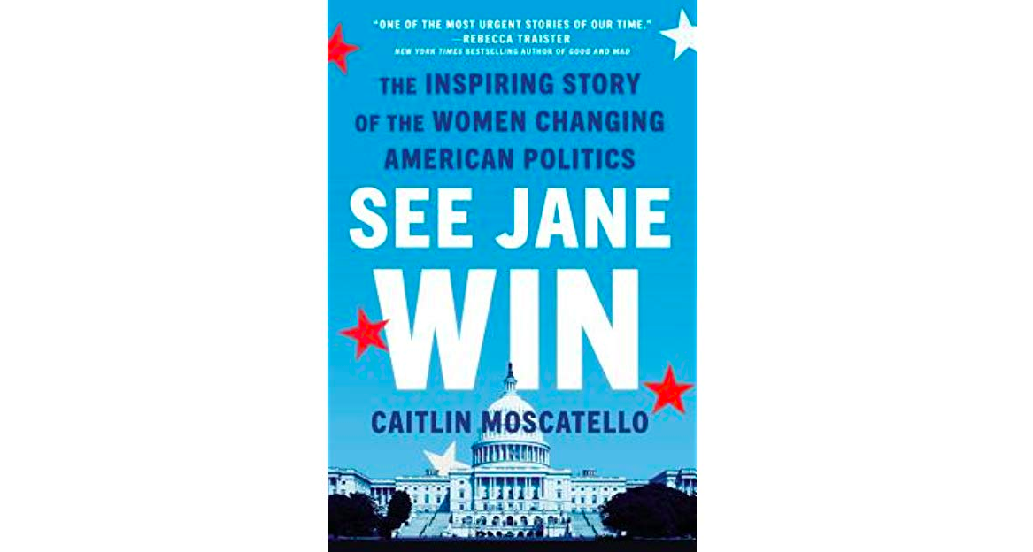 See Jane Win book