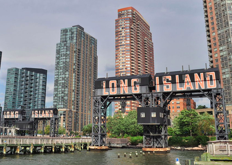 Long Island City tour