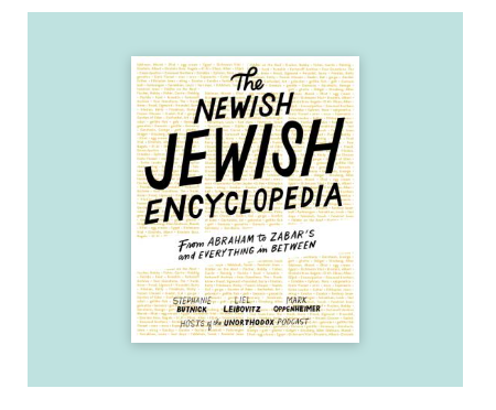 New Jewish Encyclopedia