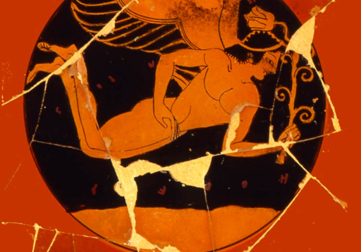 Eros Greek vase