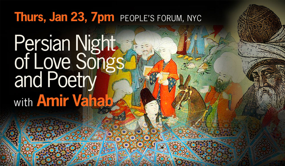 Persian Night Of Love Songs And Poetry - Cool NYC Events